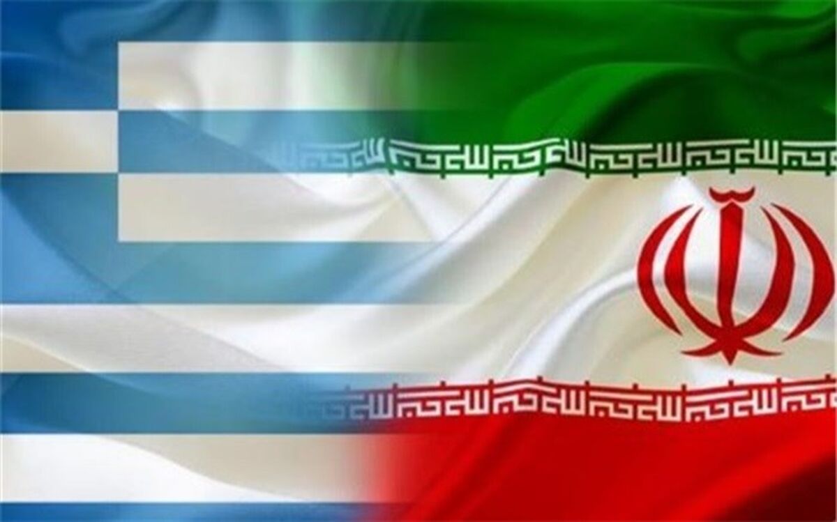 قصد ایران برای انجام اقدام تنبیهی علیه یونان