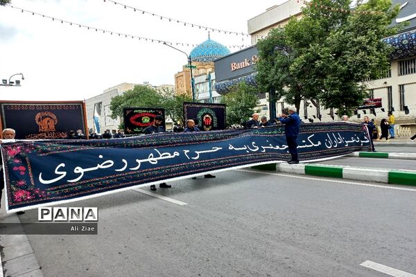 مراسم عزاداری ظهر شهادت امام جعفر صادق (ع) در مشهد
