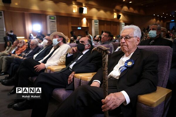 آیین نکوداشت عبدالمجید ارفعی