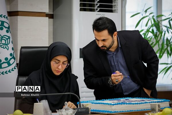 بیستمین سالگرد تاسیس خبرگزاری پانا