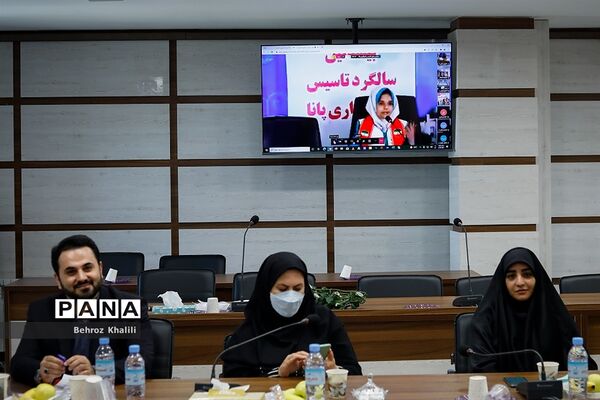 بیستمین سالگرد تاسیس خبرگزاری پانا
