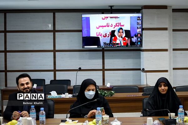 بیستمین سالگرد تاسیس خبرگزاری پانا