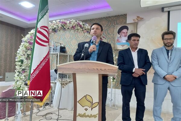 تودیع و معارفه معاون پرورشی، ابتدایی و مدیریت مرکز رفاهی آموزش و پرورش کاشمر
