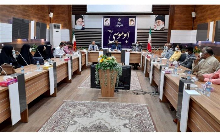 نشست هم اندیشی فرهنگیان با فرماندار شهرستان ابوموسی