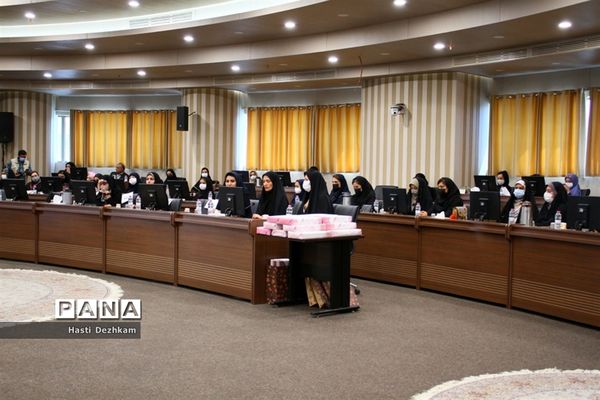 اولین گردهمایی دختران پانا در شیراز