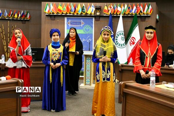 اولین گردهمایی دختران پانا در شیراز