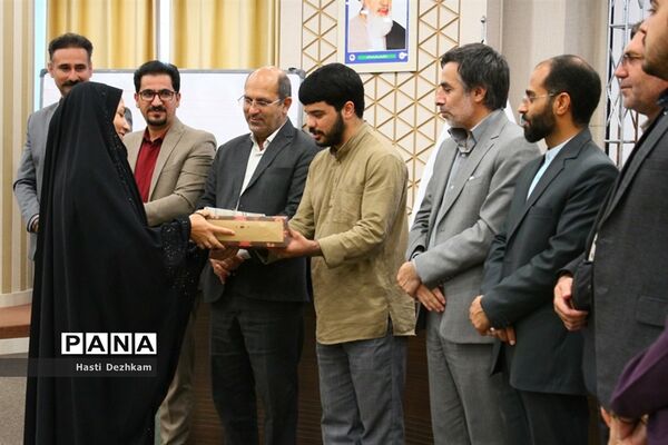 اولین گردهمایی دختران پانا در شیراز