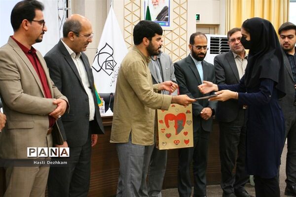 اولین گردهمایی دختران پانا در شیراز