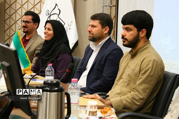 اولین گردهمایی دختران پانا در شیراز