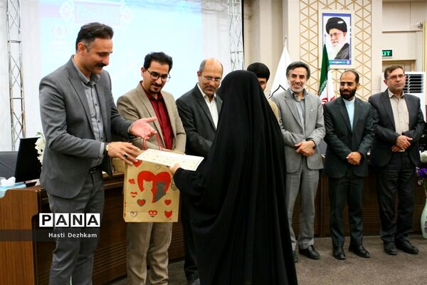 اولین گردهمایی دختران پانا در شیراز