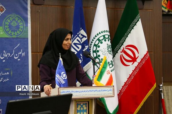 اولین گردهمایی دختران پانا در شیراز