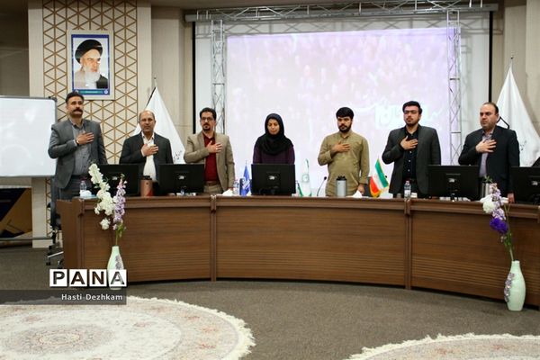 اولین گردهمایی دختران پانا در شیراز