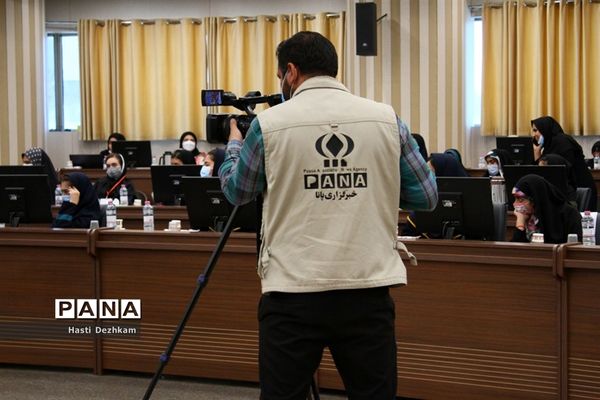 اولین گردهمایی دختران پانا در شیراز