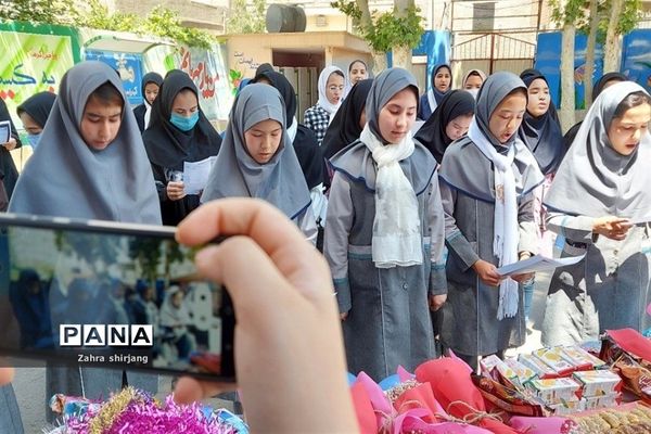 ولادت حضرت معصومه (س) روز دختردر شهرستان بهارستان