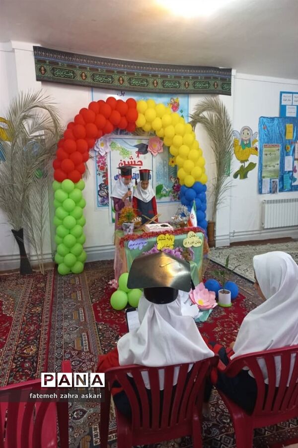 جشن فارغ التحصیلی دانش‌آموزان دبستان بی بی شهربانو