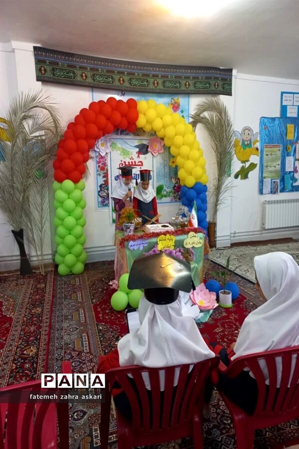 جشن فارغ التحصیلی دانش‌آموزان دبستان بی بی شهربانو