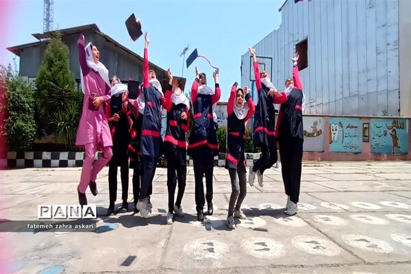 جشن فارغ التحصیلی دانش‌آموزان دبستان بی بی شهربانو
