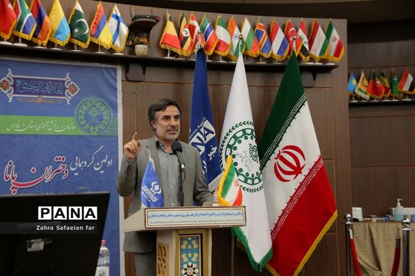 اولین گردهمایی دختران پانا در شیراز-2