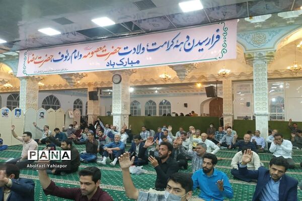 جشن بزرگ ولادت حضرت معصومه (س) در کاشمر