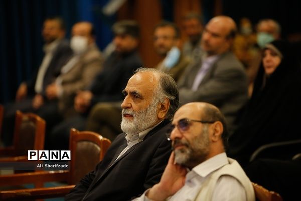 اختتامیه جشنواره جوشش