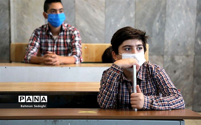 جبران عقب‌ماندگی تحصیلی دانش‌آموزان با برگزاری کلاس‌های جبرانی