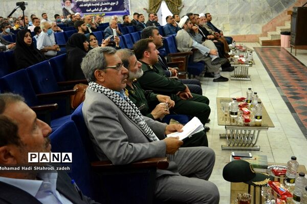 جلسه کانون بسیج فرهنگیان ناحیه یک آموزش و پرورش مشهد