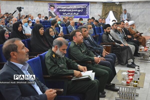 جلسه کانون بسیج فرهنگیان ناحیه یک آموزش و پرورش مشهد