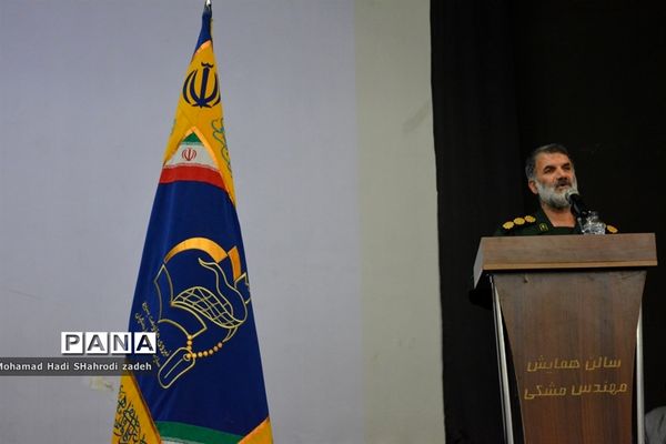 جلسه کانون بسیج فرهنگیان ناحیه یک آموزش و پرورش مشهد