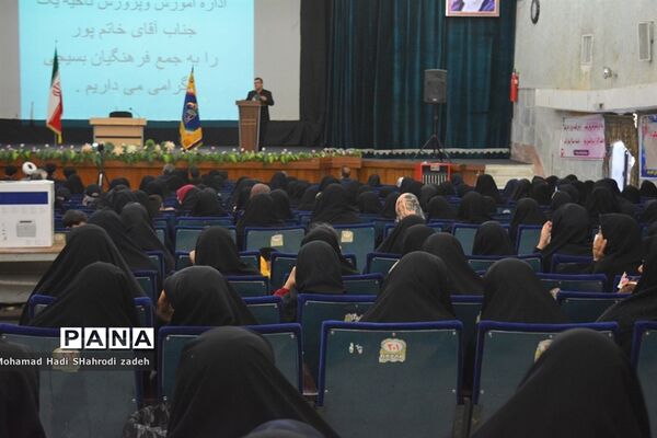 جلسه کانون بسیج فرهنگیان ناحیه یک آموزش و پرورش مشهد