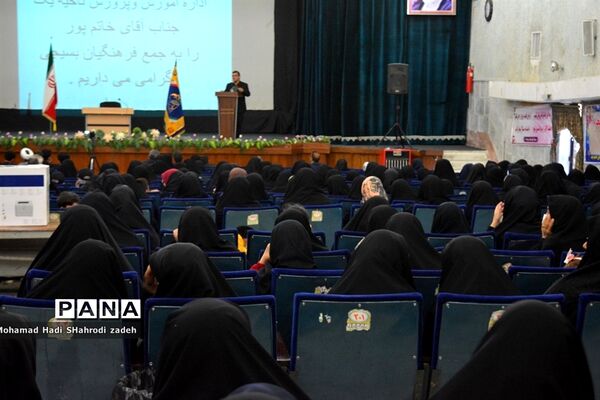 جلسه کانون بسیج فرهنگیان ناحیه یک آموزش و پرورش مشهد