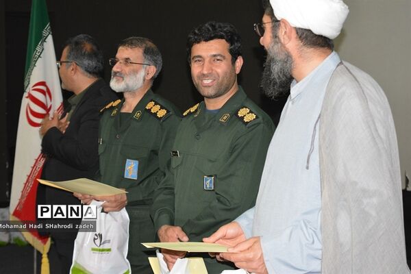 جلسه کانون بسیج فرهنگیان ناحیه یک آموزش و پرورش مشهد