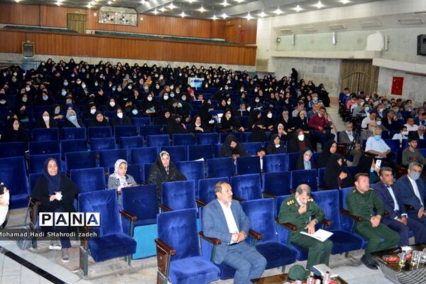 جلسه کانون بسیج فرهنگیان ناحیه یک آموزش و پرورش مشهد