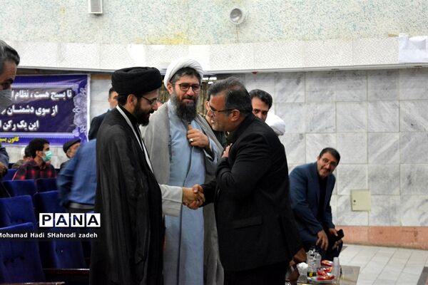 جلسه کانون بسیج فرهنگیان ناحیه یک آموزش و پرورش مشهد