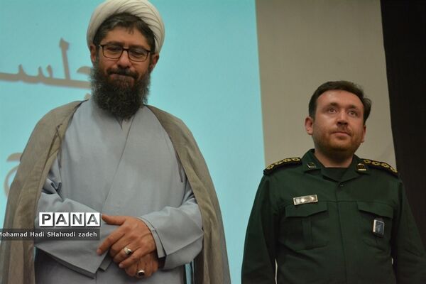 جلسه کانون بسیج فرهنگیان ناحیه یک آموزش و پرورش مشهد