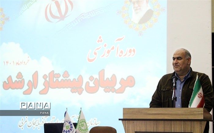 مربیان پیشتاز بازوهای توانای سازمان دانش‌آموزی هستند