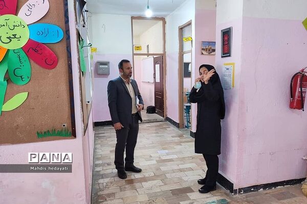 بازدید کارشناس آموزش ابتدایی آموزش و پرورش رودهن از مدارس