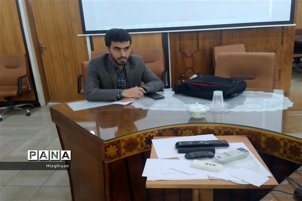 برگزاری جلسه شورای برنامه‌ریزی استان اصفهان