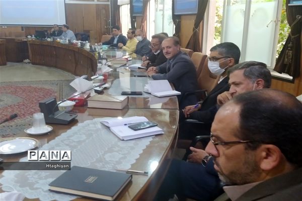 برگزاری جلسه شورای برنامه‌ریزی استان اصفهان