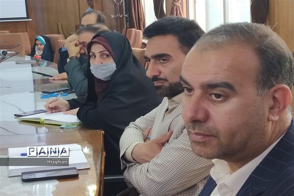 برگزاری جلسه ستاد اوقات فراغت استان اصفهان