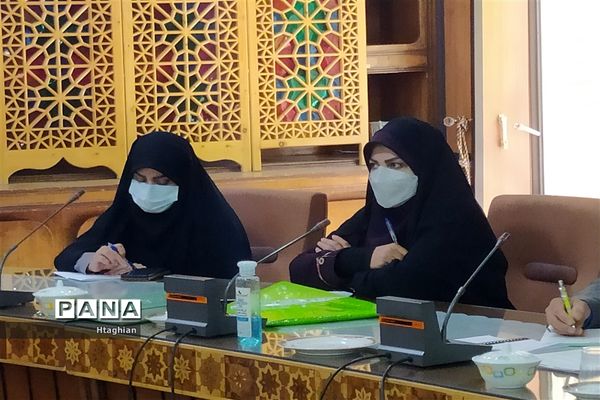 برگزاری جلسه ستاد اوقات فراغت استان اصفهان