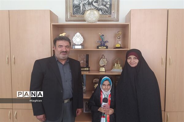 برگزاری جلسه ستاد اوقات فراغت استان اصفهان