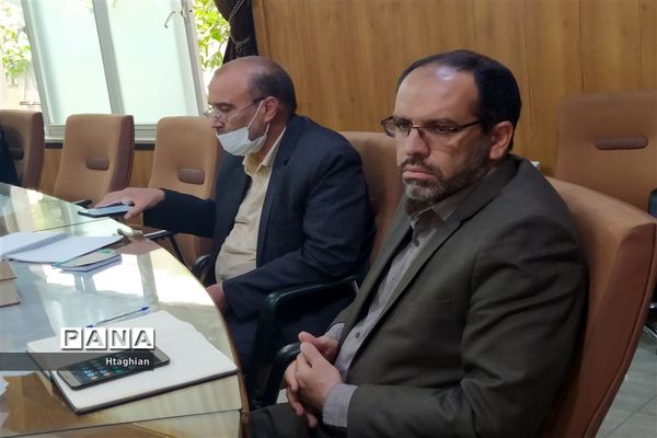 برگزاری جلسه ستاد اوقات فراغت استان اصفهان