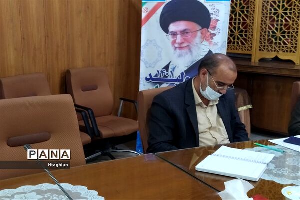 برگزاری جلسه ستاد اوقات فراغت استان اصفهان
