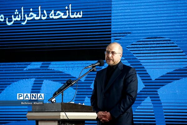 افتتاح نمایشگاه رویداد ملی عصر امید دانشگاه آزاد اسلامی