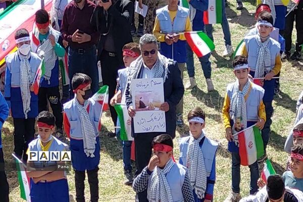 همایش بزرگ سلام فرمانده در میانه