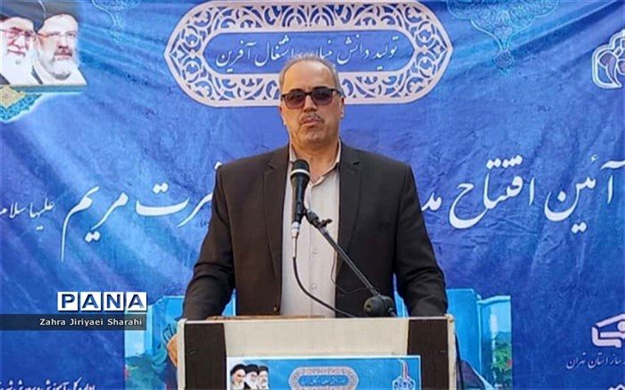 نیاز امروز آموزش و پرورش، نگاه جمعی آحاد مردم برای رشد و توسعه آموزش و پرورش است