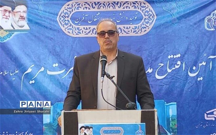 نیاز امروز آموزش و پرورش، نگاه جمعی آحاد مردم برای رشد و توسعه آموزش و پرورش است