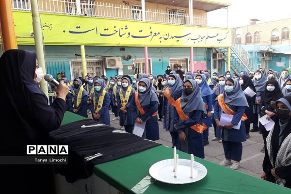 همدردی با داغ‌دیدگان حادثه متروپل آبادان در دبیرستان پاینده ناحیه یک اهواز