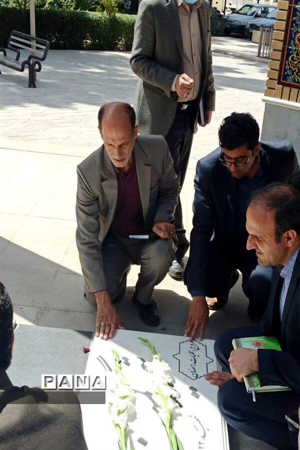 دیدار مدیرکل آموزش و پرورش استان اصفهان با دانشجویان دانشگاه فرهنگیان