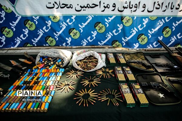 طرح اقتدار پلیس